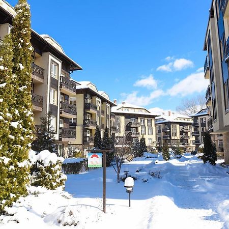 Hotel Bojur & Bojurland Apartment Complex Bansko Zewnętrze zdjęcie