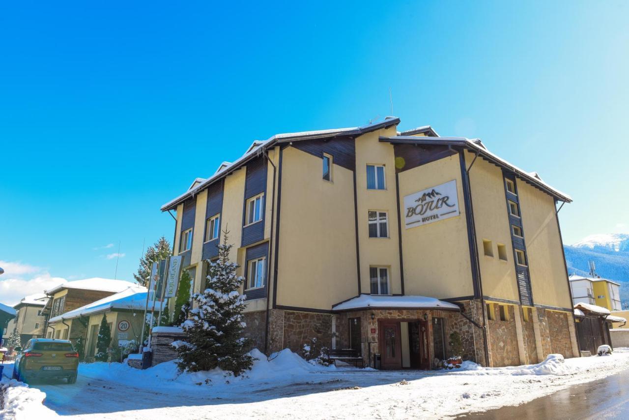 Hotel Bojur & Bojurland Apartment Complex Bansko Zewnętrze zdjęcie