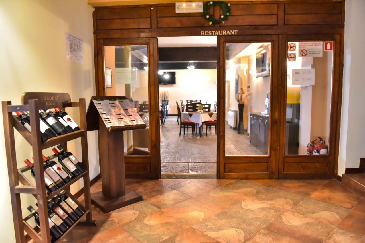 Hotel Bojur & Bojurland Apartment Complex Bansko Zewnętrze zdjęcie